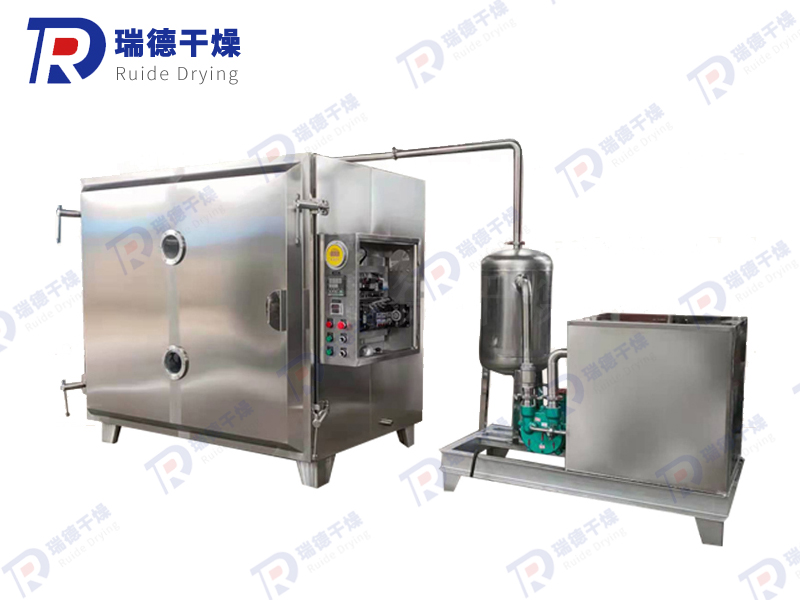 MDZK Low-Temperature Pulse Vacuum Dryer