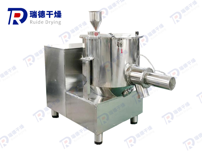 GHJ  Type Vertical High-Speed Mixer