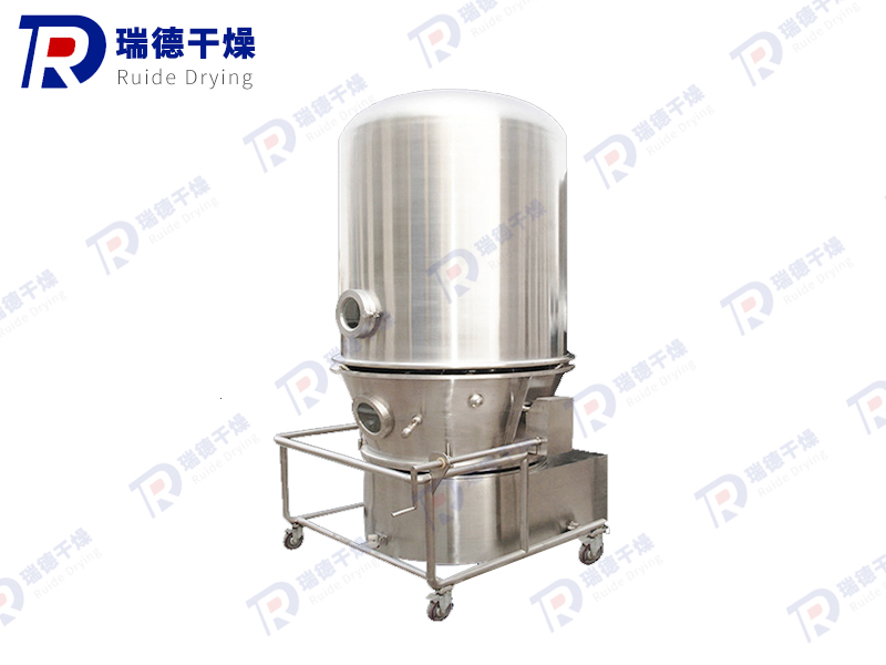 GFG Series Boiling Dryer