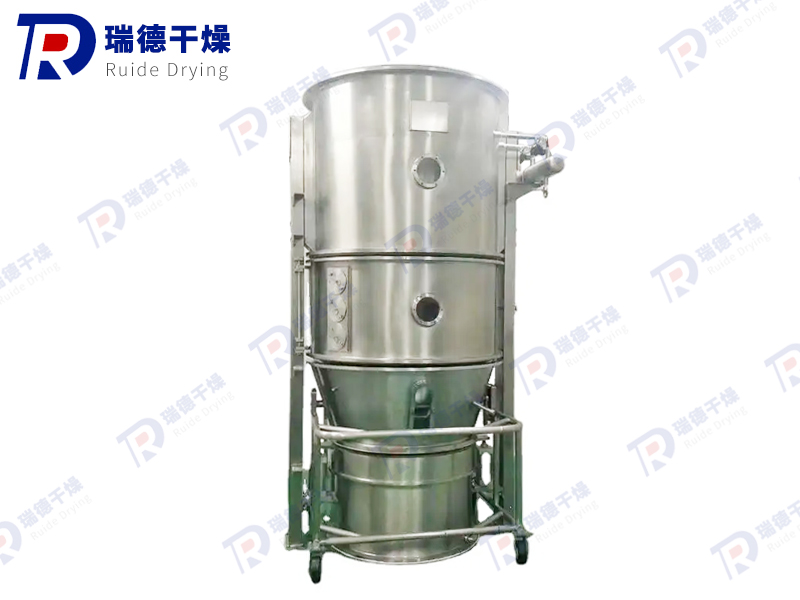 FG Series Vertical Boiling Dryer