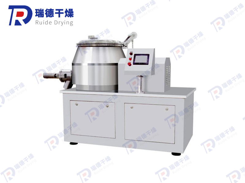 GHL Series Wet Mixing Granulator