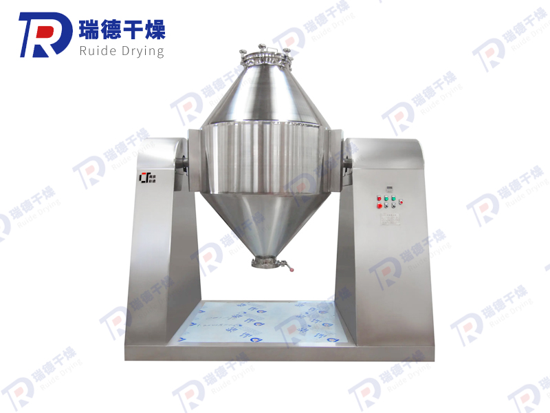 WHJ Series Double Cone Mixer