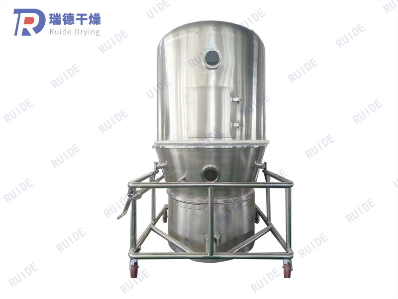 RDLHC Series Fluidized Bed Cooling Machine (water-cooled, air-cooled)